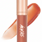 Moisturising Lip Gloss
